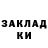 Кодеин напиток Lean (лин) Parker D