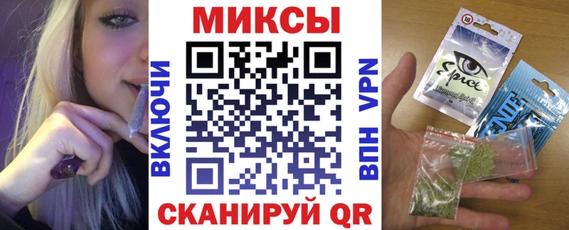 Бутират BDO  Фёдоровский 