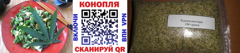 Canna-Cookies конопля  что такое наркотик  Фёдоровский 