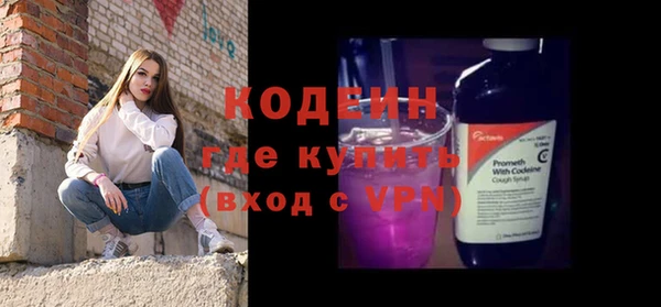 дурь Богородицк