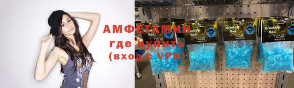 дурь Богородицк