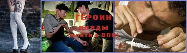 мефедрон Богданович