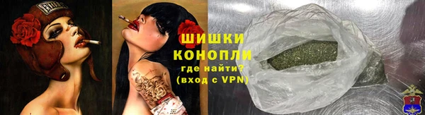 кристаллы Беломорск