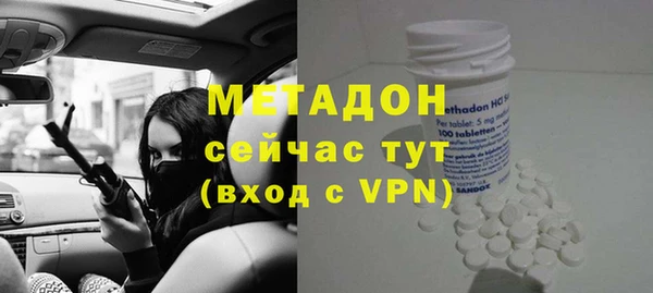 дурь Богородицк