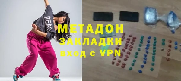 дмт Белоозёрский