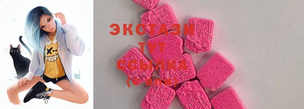 мефедрон Богданович