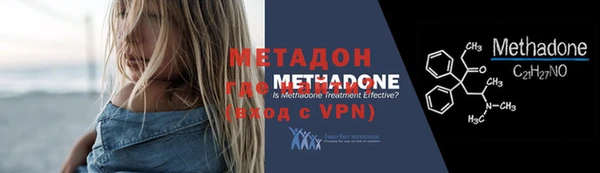гашиш Белокуриха
