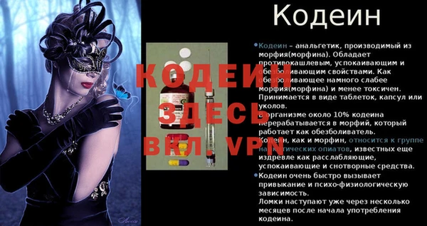 дмт Белоозёрский