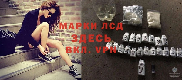 дмт Белоозёрский