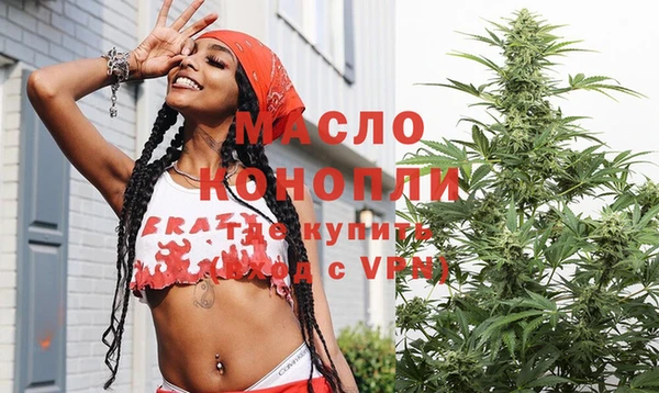 дмт Белоозёрский