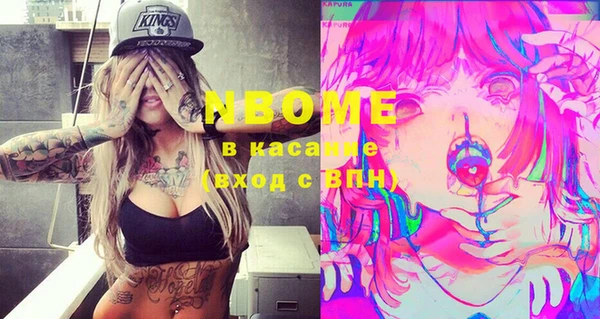 дмт Белоозёрский