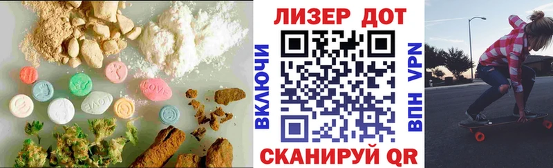 блэк спрут ссылка  где продают   Фёдоровский  Лсд 25 экстази кислота 