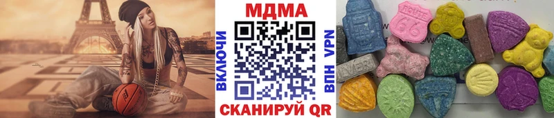 MDMA crystal  купить наркотики сайты  Фёдоровский 