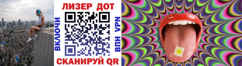 купить наркотики цена  Фёдоровский  Марки N-bome 1500мкг 