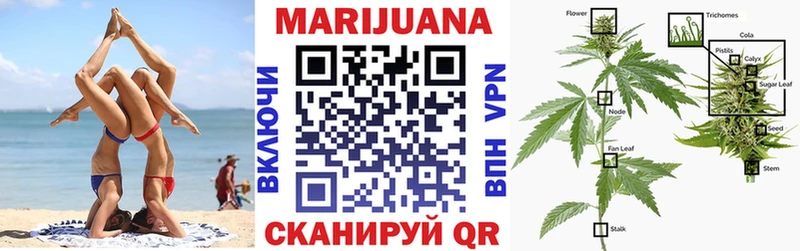 darknet какой сайт  хочу наркоту  Фёдоровский  Марихуана THC 21% 